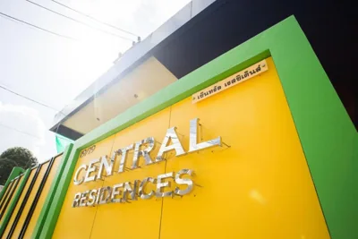 Central Residences – Photos 14